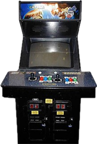 Street Fighter Alpha 2 - Arcade - Cabinet