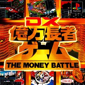 DX Okumanchouja Game: The Money Battle - Box - Front Image