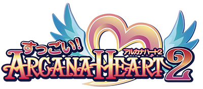 Suggoi! Arcana Heart 2 - Clear Logo Image