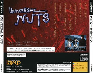 Universal Nuts - Box - Back Image