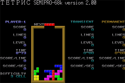 Tetris Semipro-68K - Screenshot - Gameplay Image