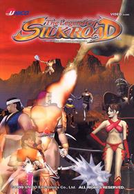 The Legend of Silkroad - Advertisement Flyer - Front Image
