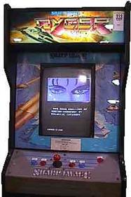 Dyger - Arcade - Cabinet Image