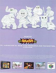 Super Smash Bros. - Advertisement Flyer - Front Image
