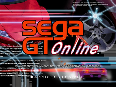 Sega GT Online - Screenshot - Game Title Image