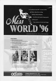 Miss World '96 - Advertisement Flyer - Back Image