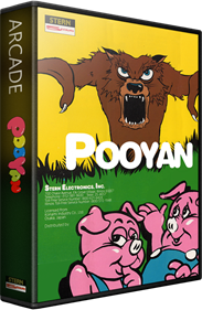 Pooyan - Box - 3D Image