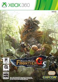 Monster Hunter Frontier G - Box - Front Image