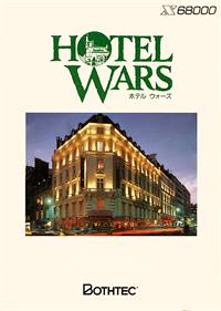 Hotel Wars