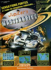 Jupiter's Masterdrive - Advertisement Flyer - Front Image