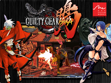 Guilty Gear Isuka - Fanart - Background Image
