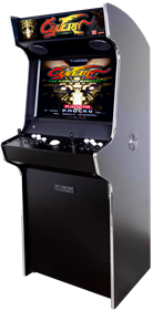 Cyvern: The Dragon Weapons - Arcade - Cabinet Image