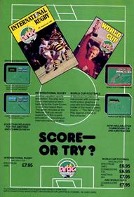 World Cup Soccer (Arcade/ShareData) - Advertisement Flyer - Front Image