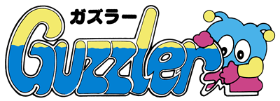 Guzzler - Clear Logo