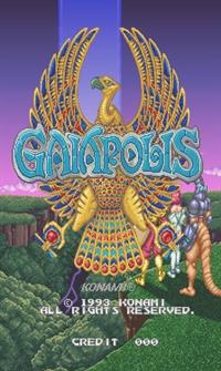 Gaiapolis - Screenshot - Game Title