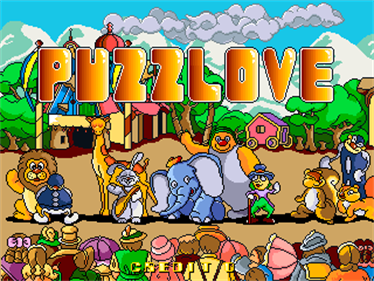 PuzzLove - Screenshot - Game Title Image
