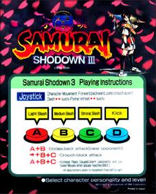 Samurai Shodown III - Arcade - Controls Information Image