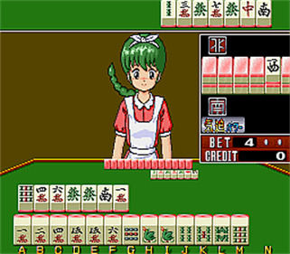 Mahjong Shikaku - Screenshot - Gameplay Image