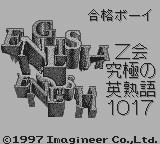 e133d8d3-df24-4f24-896d-a761ea5899f9.png