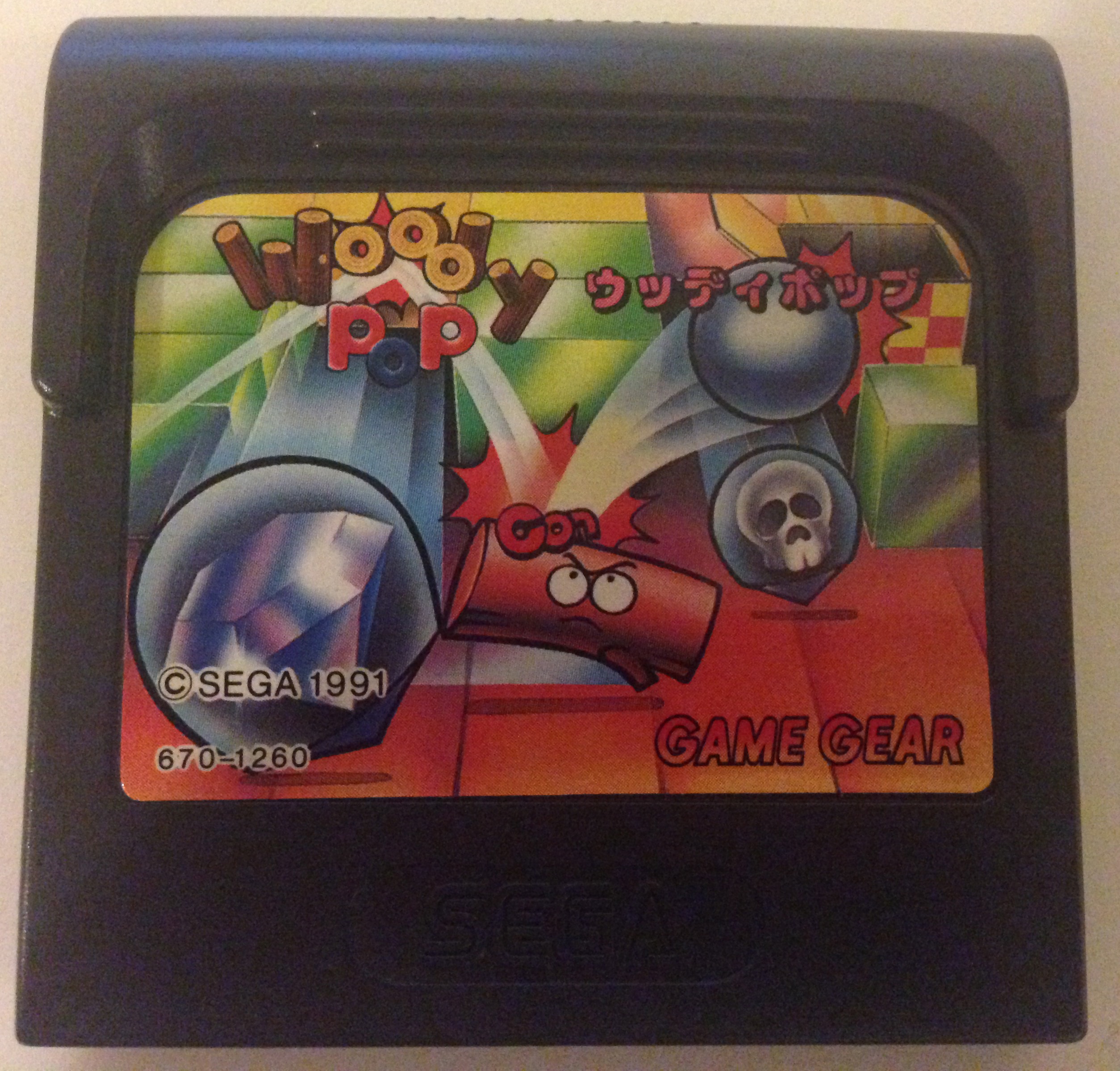 Woody Pop Images - LaunchBox Games Database