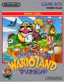 Wario Land: Super Mario Land 3 - Box - Front Image