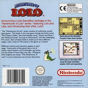 Adventures of Lolo - Box - Back Image