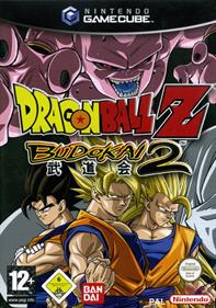 Dragon Ball Z: Budokai 2 - Box - Front Image