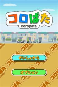 Coropata - Screenshot - Game Title Image