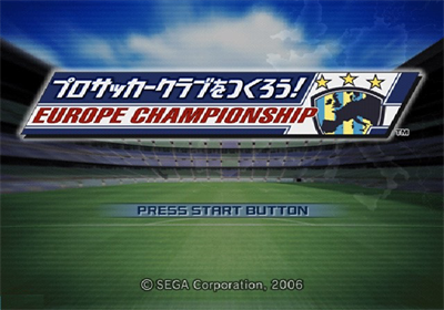 Let's Make a Soccer Team! - Screenshot - Game Title Image