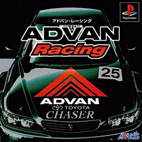 ADVAN Racing - Box - Front Image
