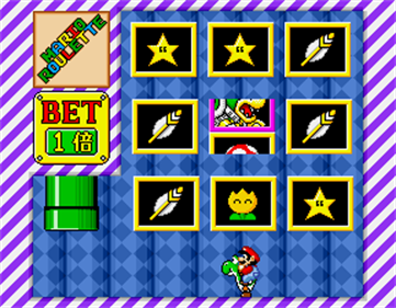 Game Rant on Instagram: The roulette mini game in Super Mario Bros 3 is  rigged - officially! As revealed by  channel Retro Game Mechanics  Explained, the roulette mini-game, which can net