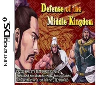 Defense of the Middle Kingdom - Box - Front Image