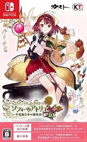 Atelier Sophie: The Alchemist of the Mysterious Book DX - Box - Front Image