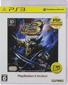 Monster Hunter Portable 3rd HD ver. - Box - Front - Reconstructed Image