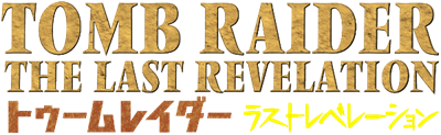 Tomb Raider: The Last Revelation - Clear Logo Image