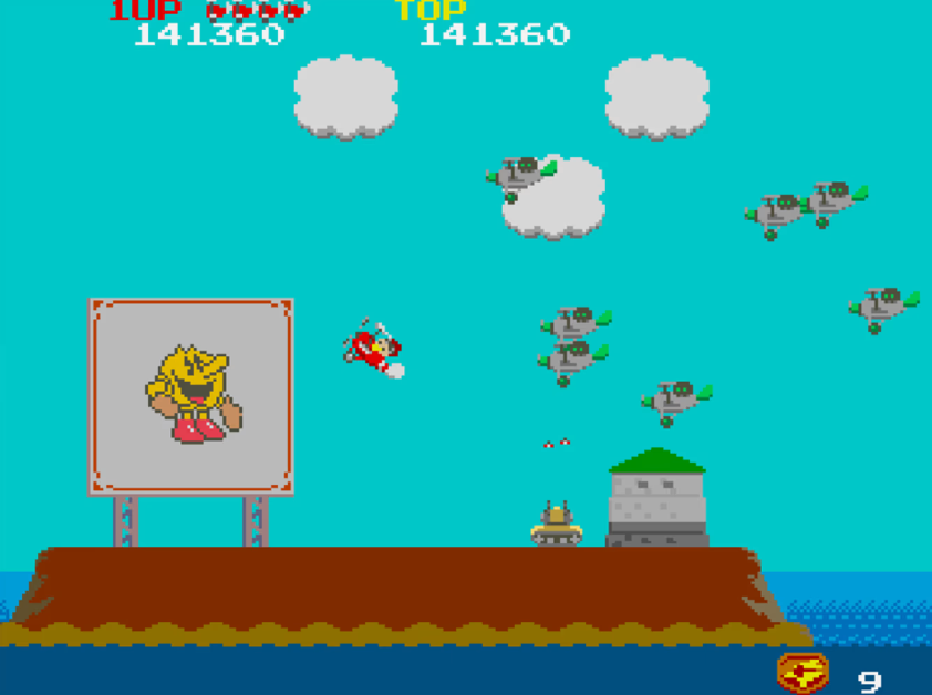 Arcade Archives SKY KID