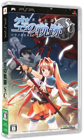 The Legend of Heroes: Trails in the Sky SC - Box - 3D Image