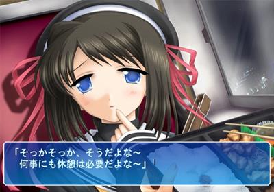 120-En no Haru: 120 Yen Stories - Screenshot - Gameplay Image