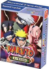Naruto: Konoha Ninpouchou - Box - 3D Image