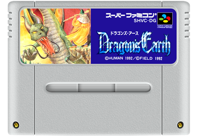 Dragon's Earth - Fanart - Cart - Front