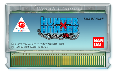 Hunter X Hunter: Sorezore no Ketsui - Fanart - Cart - Front