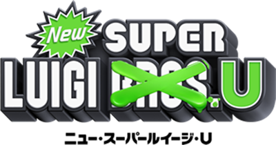 New Super Luigi U - Clear Logo Image