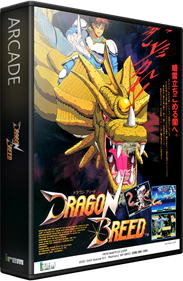 Dragon Breed - Box - 3D Image