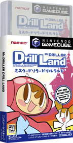 Mr. Driller: Drill Land - Box - 3D Image