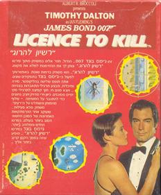 007: Licence to Kill - Box - Back Image