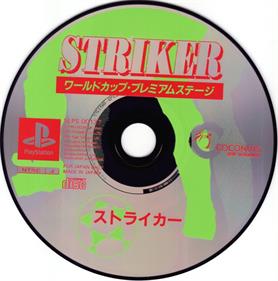 Striker 96 - Disc Image