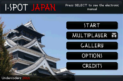 i•Spot Japan - Screenshot - Game Title Image