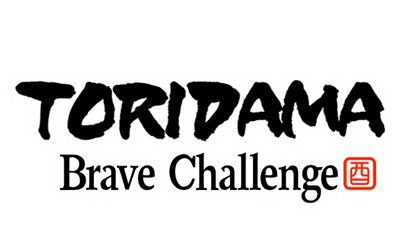 TORIDAMA: Brave Challenge - Clear Logo Image