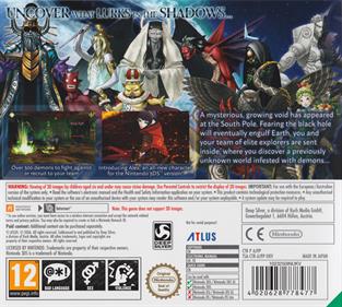 Shin Megami Tensei: Strange Journey Redux - Box - Back Image