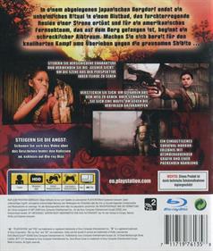 Siren: Blood Curse - Box - Back Image